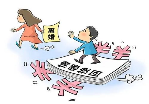 抚养费算到多少岁