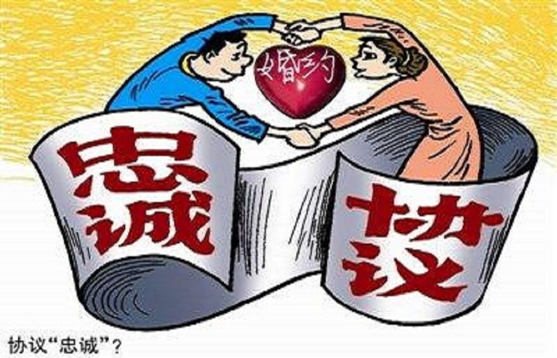 武汉调查取证：婚前存款的保护方式